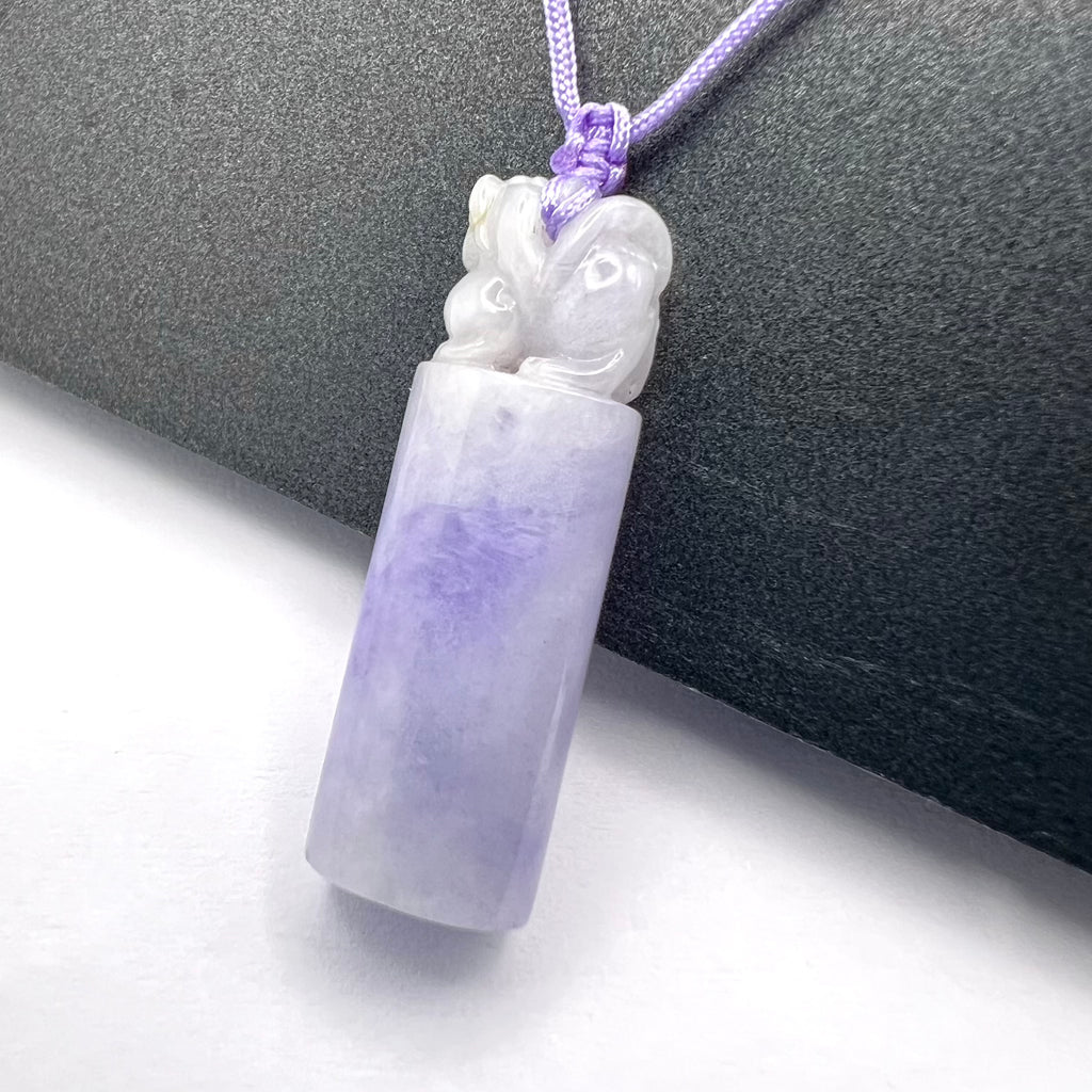Natural Jade Lion Seal Necklace