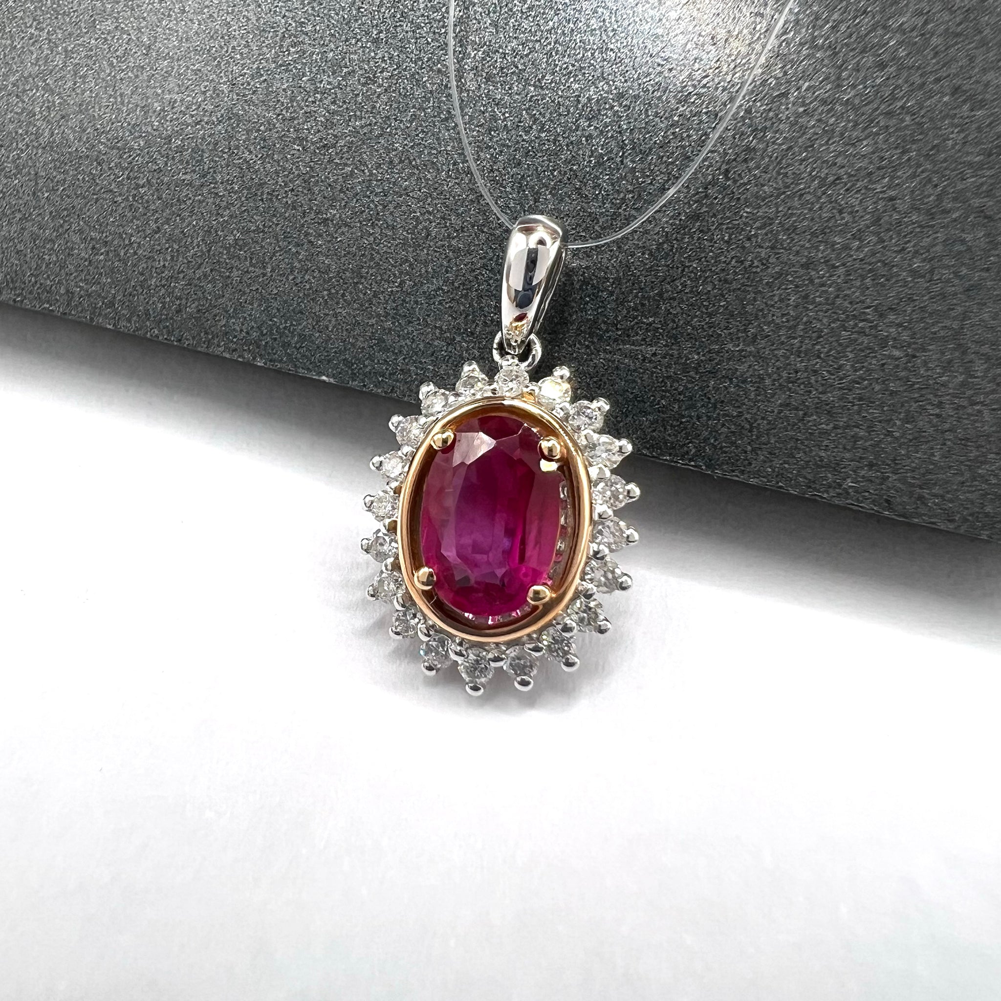 Ruby and Diamonds Pendant